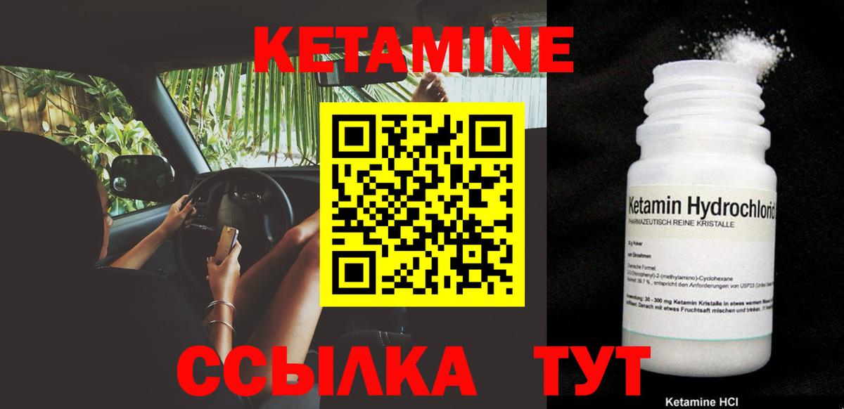  Cocaine Алатырь