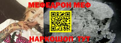 шишки Азнакаево