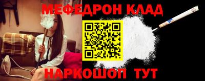 синтетический гашиш Апрелевка