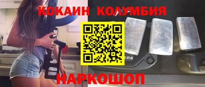 mdma Апшеронск
