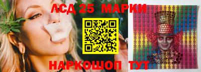 шишки Азнакаево