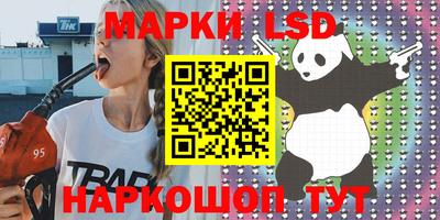 шишки Азнакаево