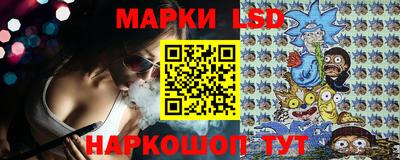 шишки Азнакаево