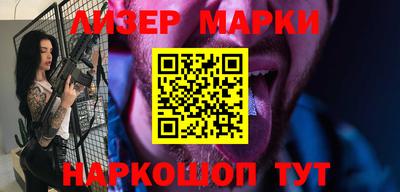 mdma Апшеронск