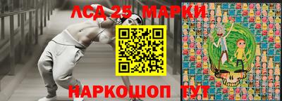 mdma Апшеронск