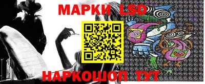 mdma Апшеронск