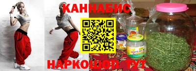 мефедрон Абакан