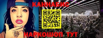 mdma Апшеронск