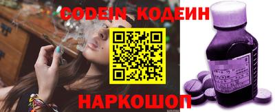 mdma Апшеронск