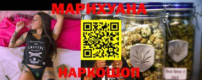 синтетический гашиш Апрелевка