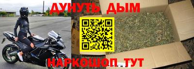 mdma Апшеронск