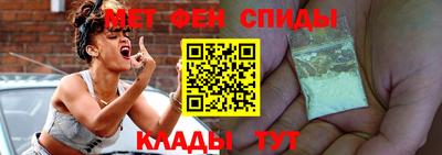 mdma Апшеронск