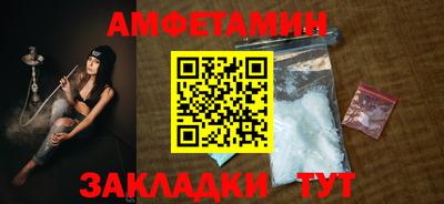 mdma Апшеронск