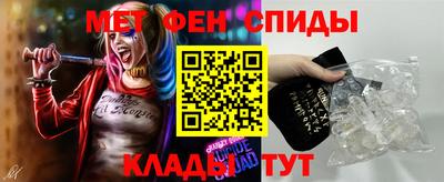 синтетический гашиш Апрелевка