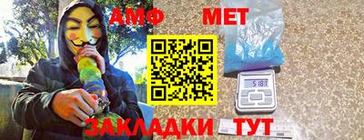 марки nbome Аргун