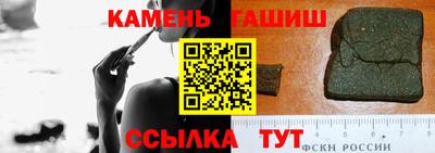 скорость Абинск