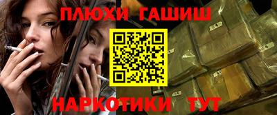 мефедрон Абакан