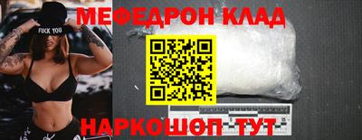 синтетический гашиш Апрелевка