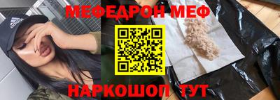 марки nbome Аргун
