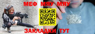 марки nbome Аргун