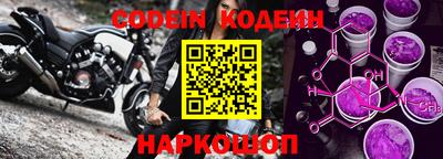 mdma Апшеронск