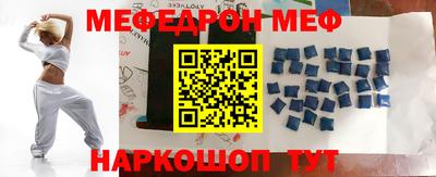 марки nbome Аргун