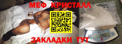 шишки Азнакаево